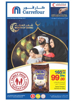 Ramadan Special Offers