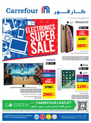 Electronics Super Sale
