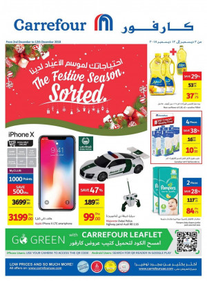 Festive Season Offers