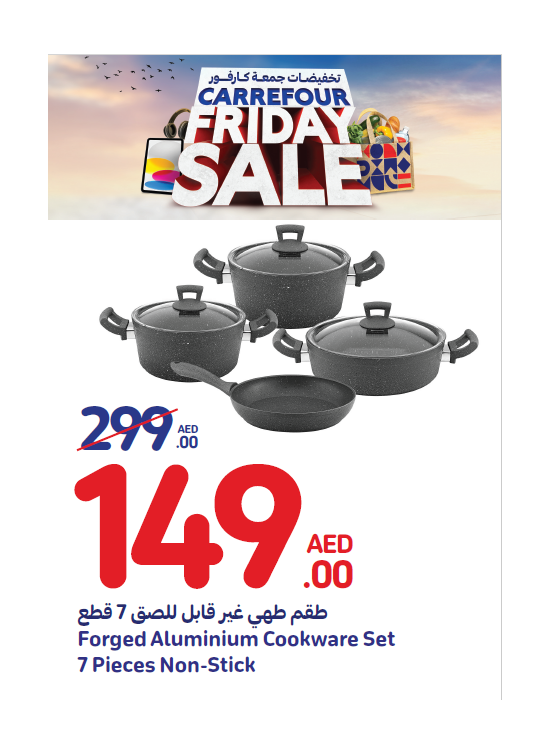 Carrefour Friday Sale