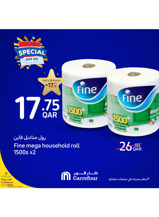 Cleaning Products Deals