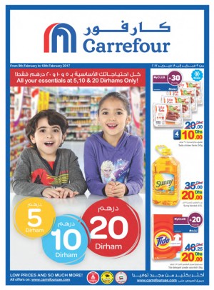 All your essentials at 5,10 & 20 Dirhams Only!