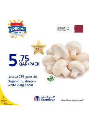 Special Offers