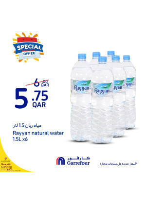 Weekly Offers