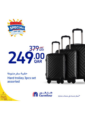 Special Offers on Household Supplies