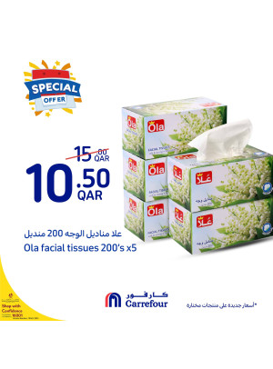 Cleaning Products Offers