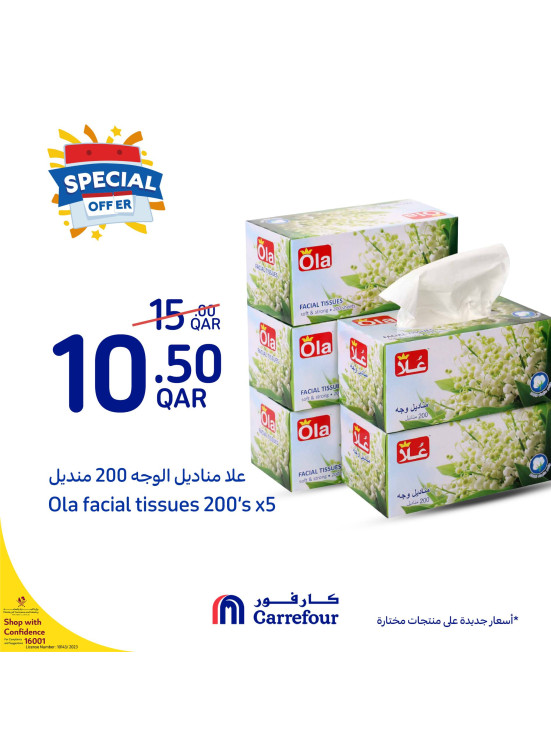 Cleaning Products Offers