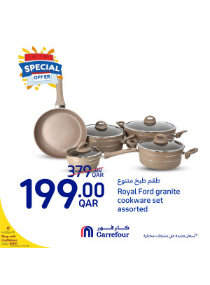Cookware Sets Deals