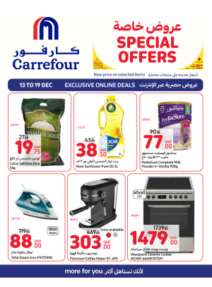 Exclusive Online Deals