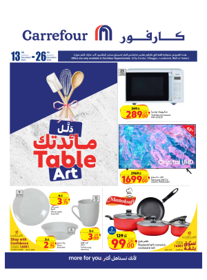 Table Art Offers