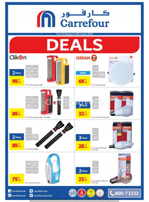 Weekend Deals