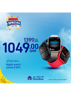 Electronics Special Offers