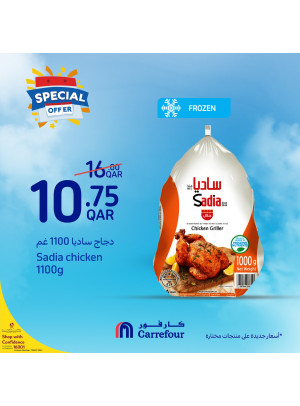 Fresh Food Offers
