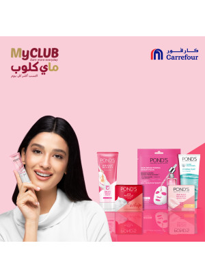 منتجات العناية بالبشرة لأعضاء ماي كلوب