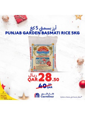 Weekly Food Offers