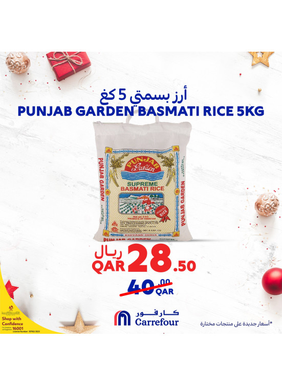 Weekly Food Offers