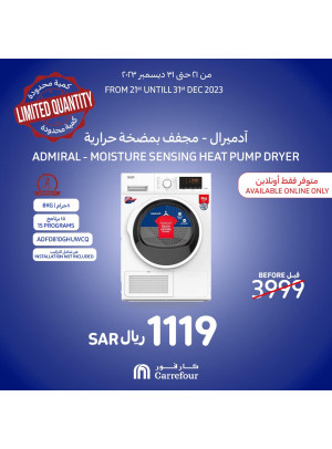 عروض أونلاين فقط