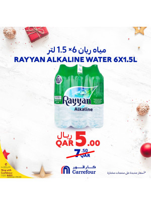 Weekly Grocery Offers
