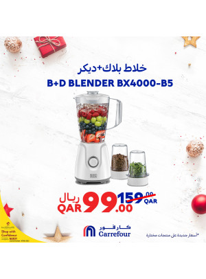 Kitchen Appliances Offers