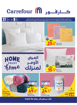 Home Furnishings Offers