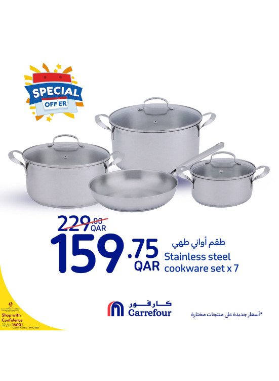 Special Offers