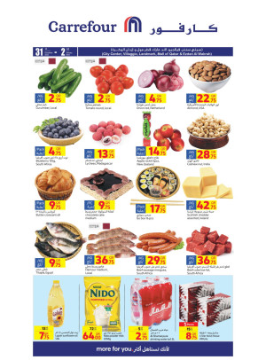Special Deals