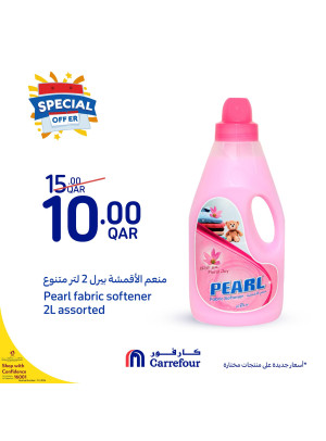 Cleaning Products Offers