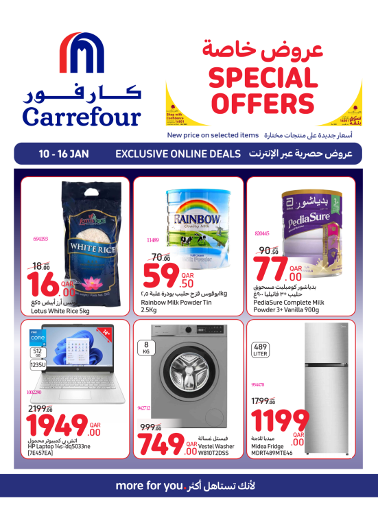Exclusive Online Deals