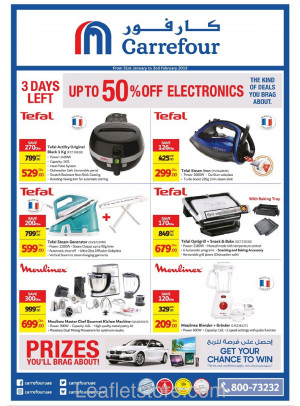 Up To 50% Off On Electronics