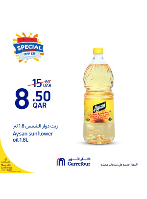 Special Offers