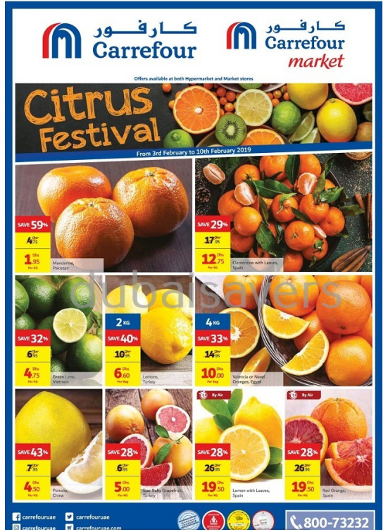 Citrus Festival
