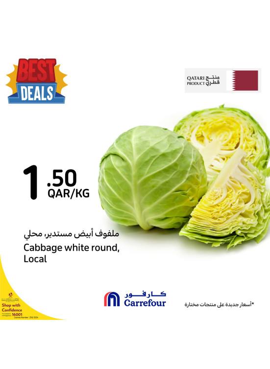 Best Deals