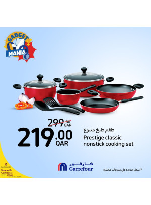 Home Appliances Offers