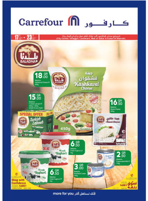 Special Offers