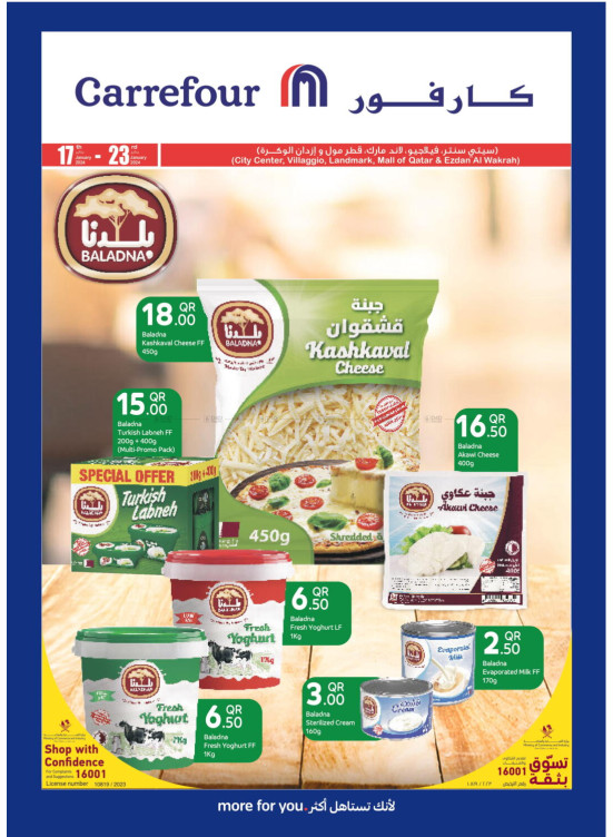 Special Offers