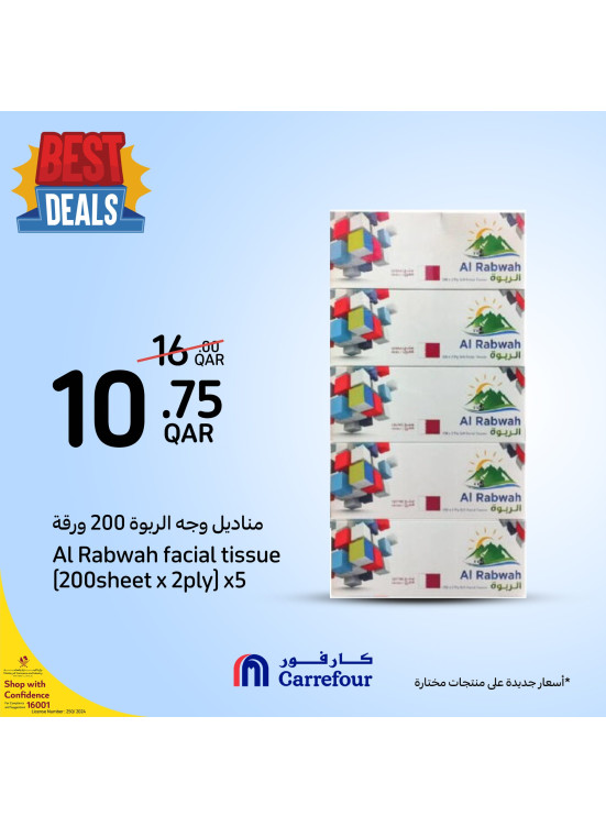 Best Deals