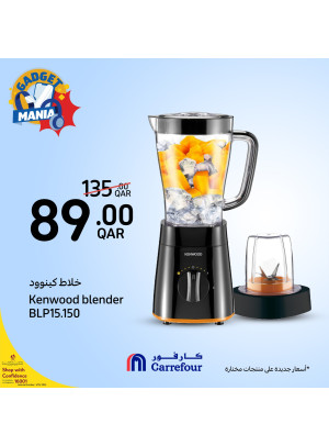 Electronics Special Offers