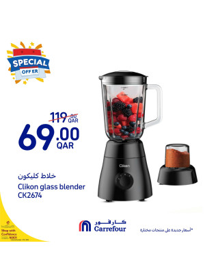 Electronics Special Offers