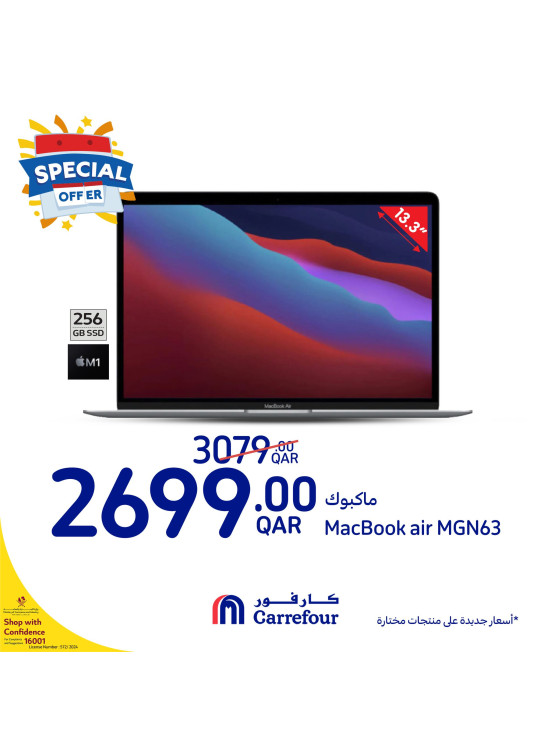 Electronics Special Offers