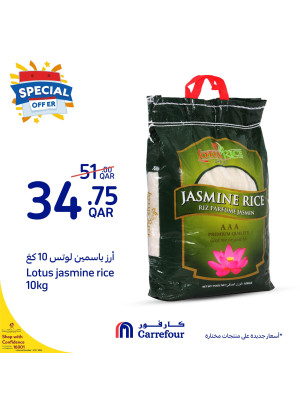Special Offers