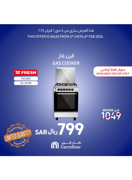 Cookers Offers from Carrefour until 6th February Carrefour KSA Offers