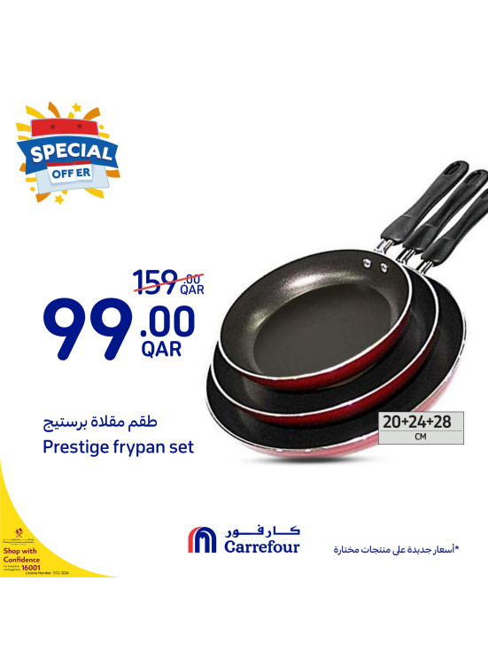 Kitchen Appliances Special Offers