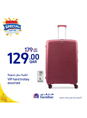Special Offers