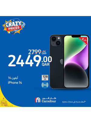 Special Offer