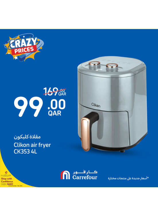 Electronics Special Offers