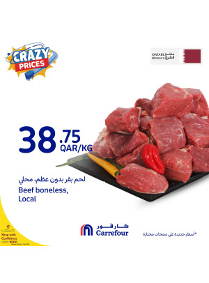Crazy Prices Offers, Vol 2