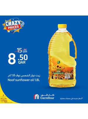Crazy Prices Offers, Vol 3