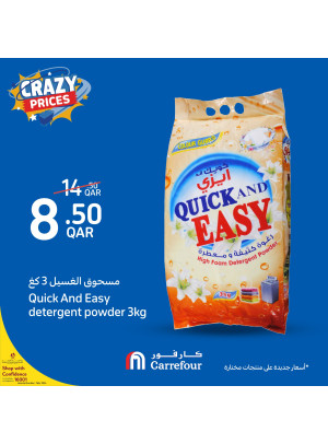 Crazy Prices Offers, Vol 4