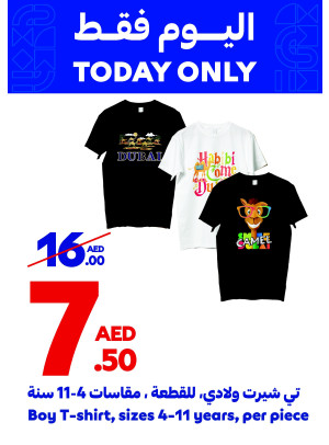 Daily Deals