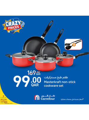 Crazy Prices Offers, Vol 6